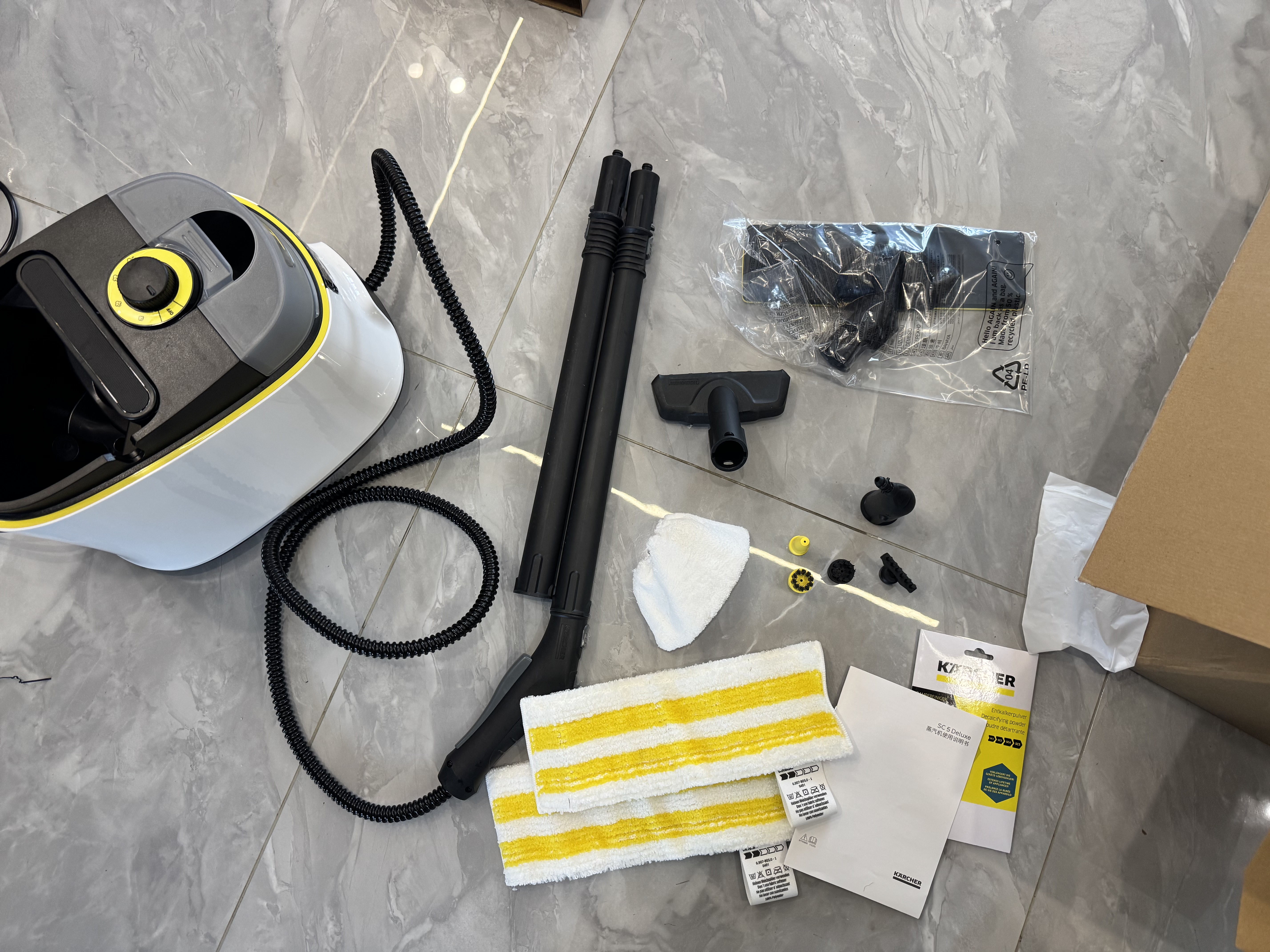 KARCHER德国卡赫蒸汽拖把拖地家用高温蒸汽清洁机厨房油烟机空调全屋清洁洗地一体机温度显示杀菌除螨SC5D 实拍图