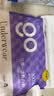 Freego一次性内裤女士纯棉免洗5条独立装灭菌旅行孕妇产妇白色XL 实拍图