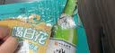 崂山【任嘉伦推荐款】白花蛇草水加强型礼盒装 270ml*12瓶送礼 实拍图