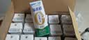 蒙牛新养道无乳糖低脂牛奶250ml*15盒送礼 3.2g/100ml蛋白质 实拍图
