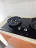 美的（Midea）【天然气】燃气灶 家用5.2kW猛火灶台嵌两用 70%热效率 JZT-A3 实拍图