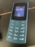 诺基亚（NOKIA）新105 4G 全网通移动联通电信 老人老年按键直板学生儿童备用戒网手机 双卡双待  蓝色 实拍图