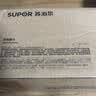 苏泊尔（SUPOR）泼油小锅不锈钢泼油锅家用浇淋油炝油 KGF20AH10 实拍图