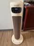 艾美特（AIRMATE）【AI语音控制+遥控】石墨烯取暖器家用暖风机电暖器电暖气全屋速热办公室卧室静音小太阳烤火炉 实拍图