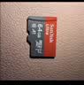 Sandisk闪迪64GB TF（MicroSD）内存卡 A1 U1 C10 至尊高速移动版存储卡 读速145MB/s 手机平板游戏机内存卡 实拍图