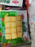 安井锁鲜装鱼豆腐 240g/包 鱼糜含量≥65% 火锅麻辣烫关东煮烧烤食材 实拍图