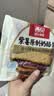 西贝莜面村紫薯原制奶酪饼100g 1个装 爆浆拉丝芝士 儿童早餐开学 实拍图