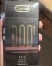 杜蕾斯（durex）超薄避孕套安全套001创TRON5只装情趣用品情侣物品计生成人 实拍图