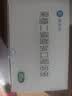 [瑞安吉]果糖二磷酸钠口服溶液 10ml:1g*20支/盒 实拍图