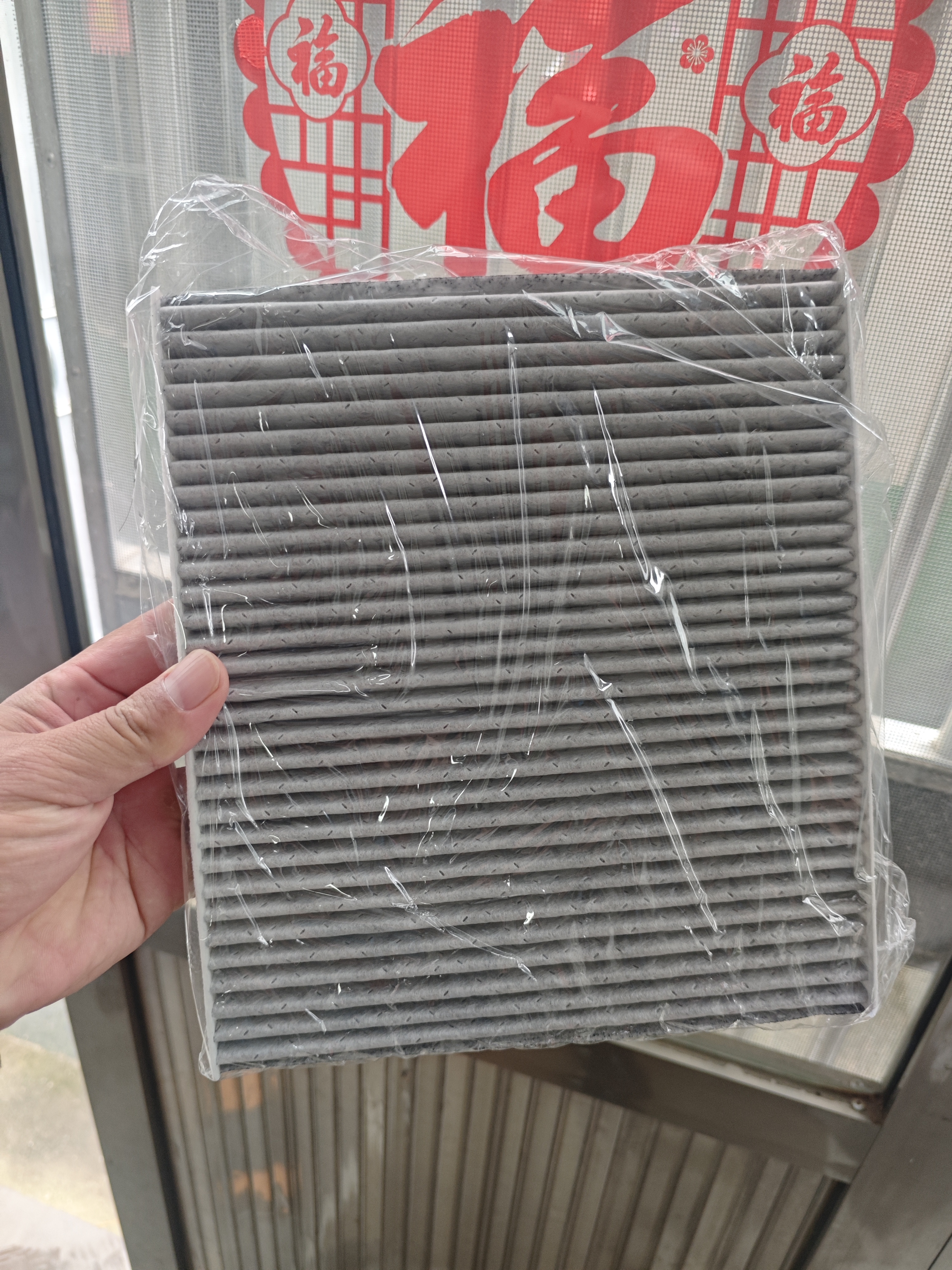 韦斯特活性炭空调滤芯滤清器MK3170(起亚赛拉图/欧风/索兰托2.4L 2.2T) 实拍图