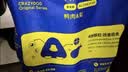 疯狂小狗 狗粮小型犬比熊专用 宠物幼犬成犬粮1.5kg 3斤 实拍图
