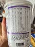 雀巢（Nestle）安儿宁能恩 特殊医学用途婴儿无乳糖配方食品 适用乳糖不耐受400g 实拍图
