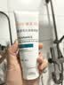 雅漾（Avene）控油洁肤凝胶400ml 双酸洁面洗面奶控油祛痘去黑头收缩毛孔男士 实拍图