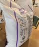 金沙河面粉 松鹤贵族小麦粉20斤 馒头包子饺子中筋10kg 新旧包装随机发 实拍图