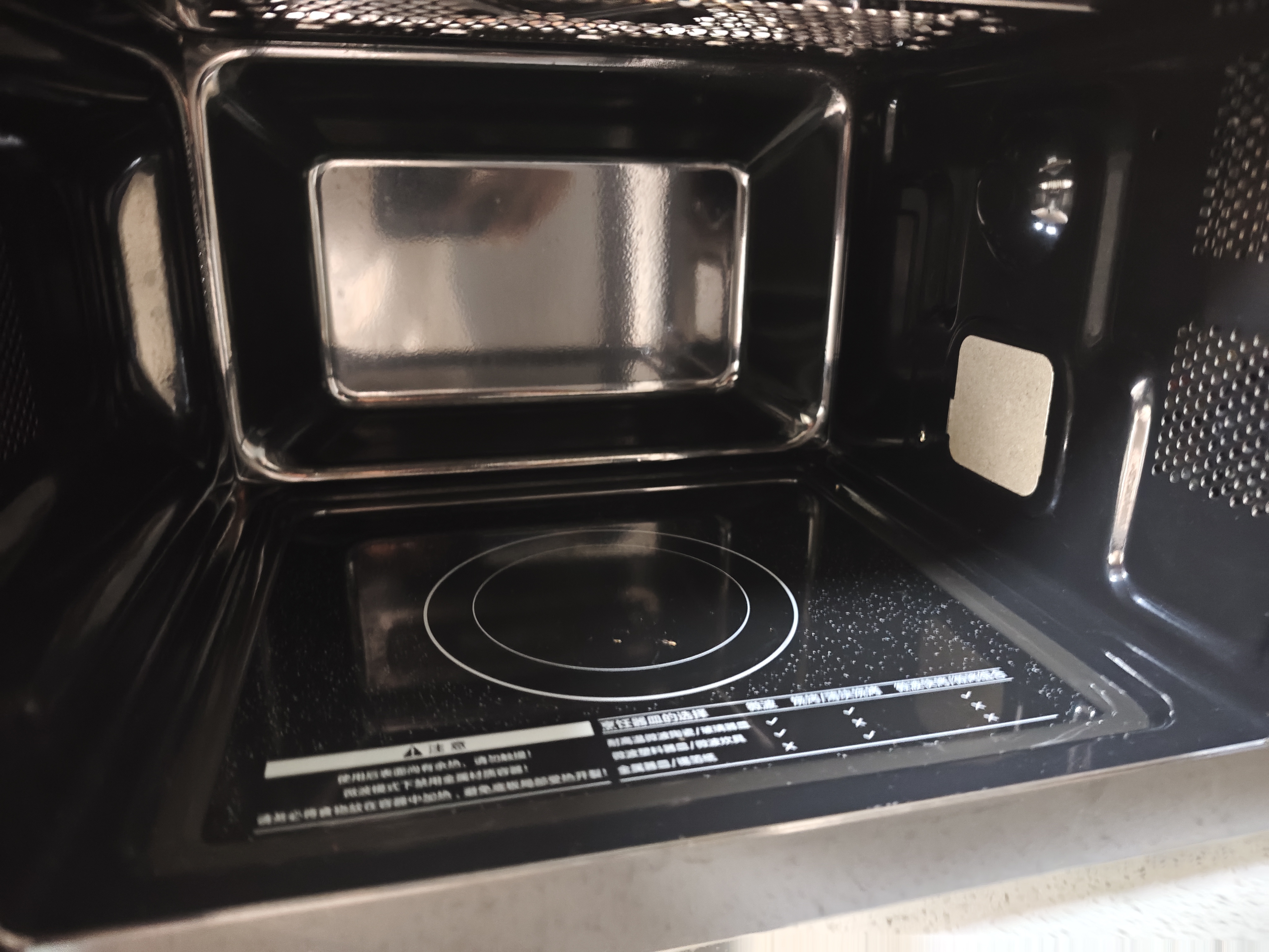 美的（Midea）微波炉烤箱一体机 小型家用平板易洁烧烤智能解冻20升微波炉  光波加热2026新款201B二代 实拍图