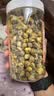 雷允上菊花 桐乡胎菊 菊花茶50g 桐乡花草茶泡水喝凉茶养生茶 实拍图