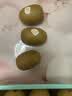 佳沛（zespri）新西兰金奇异果22粒巨大原箱146-175g猕猴桃水果礼盒 实拍图