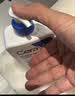 适乐肤（CeraVe）C乳473ml（男士女士生日礼物保湿补水乳液身体乳面霜张凌赫同款） 实拍图