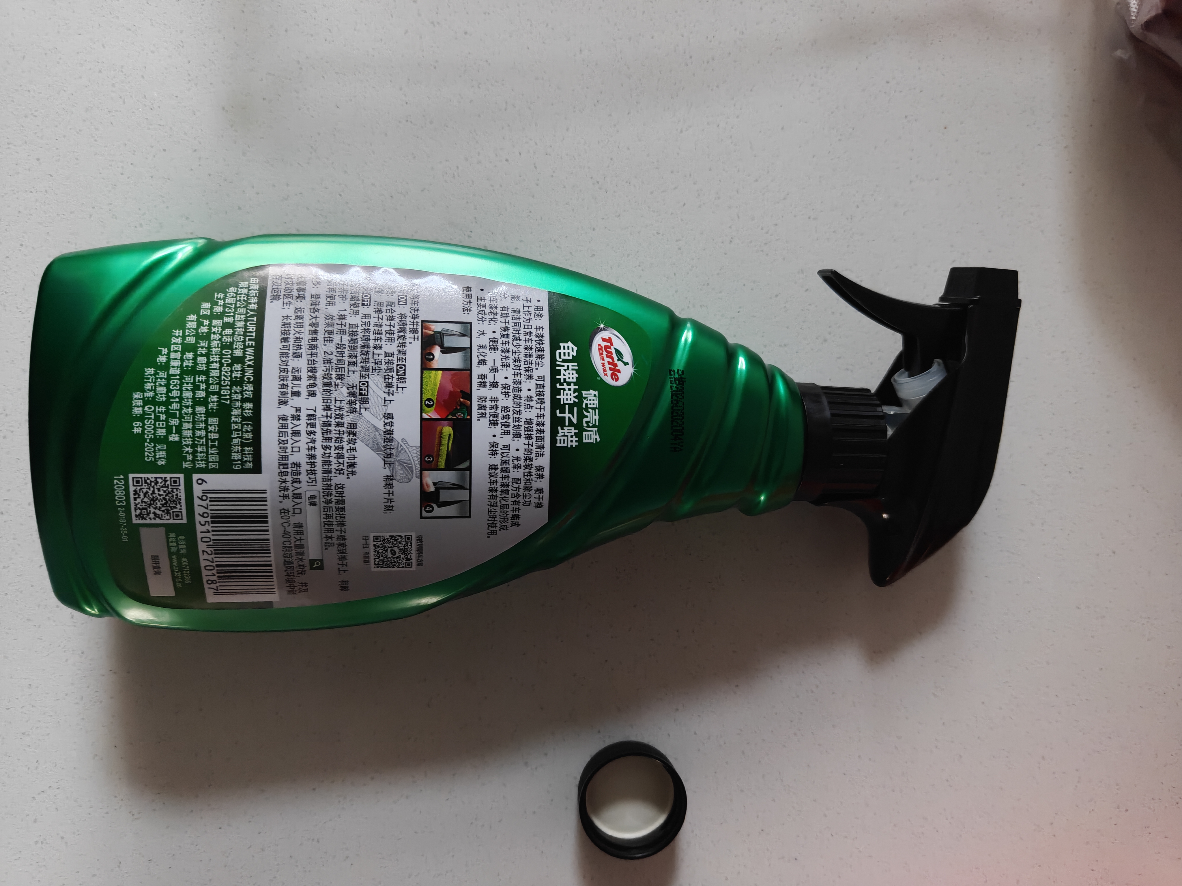 龟牌（Turtle Wax）硬壳盾汽车蜡车漆养护去污掸子蜡车用液体手喷掸子油500ml 120803 实拍图