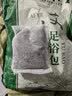同仁堂北京同仁堂养生艾叶泡脚包足浴包艾叶泡脚药包瑶浴艾草足浴包30包 实拍图
