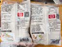 桂冠鲜打黑猪香菇贡丸400g 黑猪后腿肉 火锅食材麻辣烫关东煮烧烤丸子 实拍图