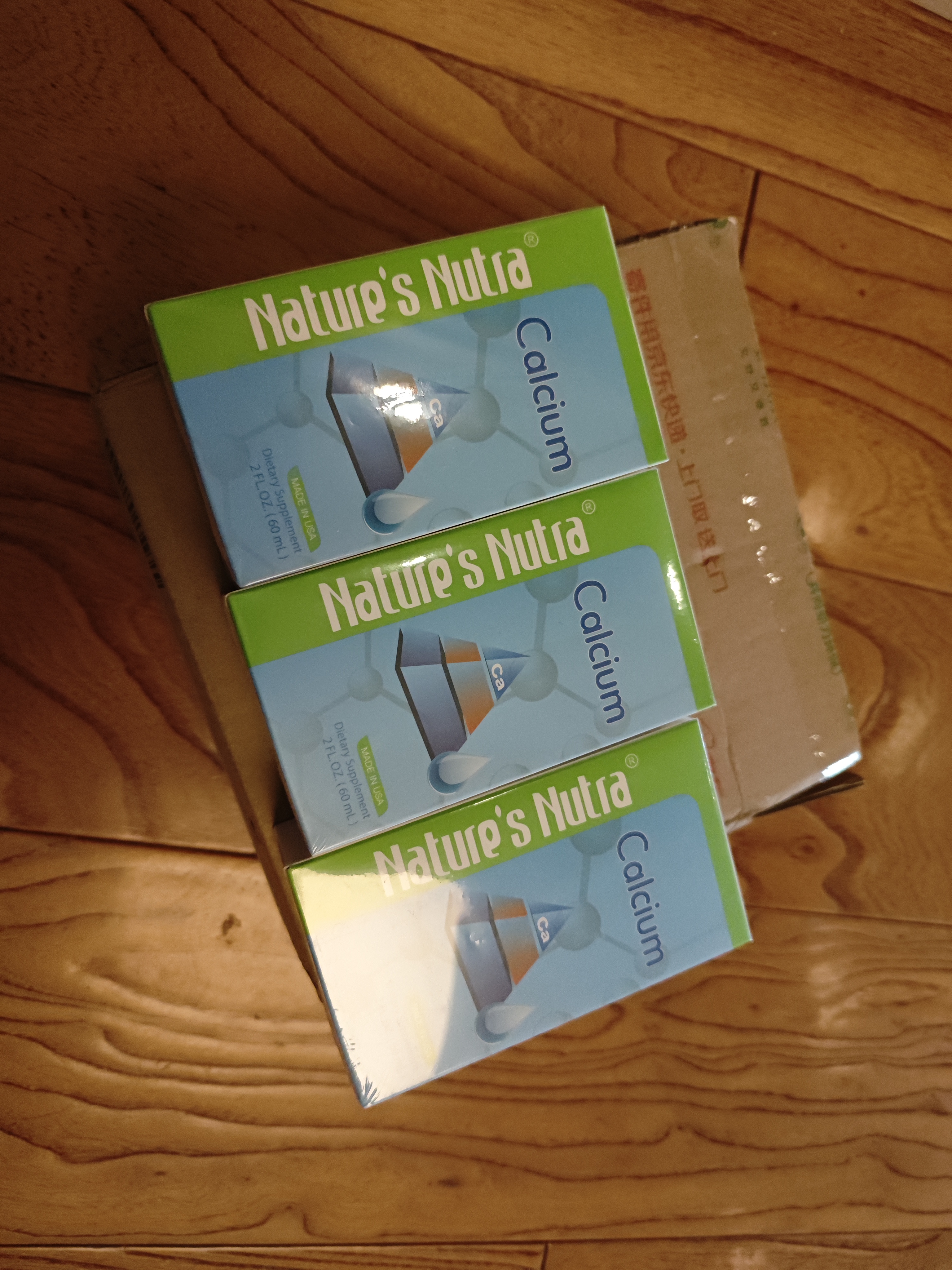 莱思纽卡（Nature's Nutra）美国原装进口柠檬酸钙婴幼儿童液体钙滴剂 60ml 333mg 1岁以上 实拍图