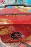 稻香村月饼礼盒9味9饼五仁蛋黄莲蓉月饼1220g团购福利三层铁盒 祥龙瑞礼 实拍图