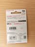 Sandisk闪迪64GB USB3.2 U盘 CZ550黑色 读速100MB/s 安全加密 数据恢复 学习办公电脑车载 高速大容量优盘 实拍图