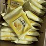 江中猴姑无糖猴头菇饼干高钙中老年人营养品养胃零食送长辈礼盒540g 实拍图