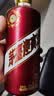 茅台紫迎宾 酱香型白酒 53度 500ml 单瓶 新老包装随机 实拍图