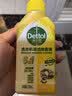 滴露（Dettol）洗衣机清洗剂强力杀菌去污消毒清洁剂滚筒波轮金装250ml柠檬*3瓶 实拍图