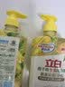 立白佛手柑生姜洗洁精1kg*2 洗碗液洗涤灵 除腥祛味A类可洗果蔬食品用 实拍图