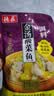 海底捞筷手小厨 复合调味料酸菜鱼麻辣经典 金汤酸菜鱼调味料300g 实拍图
