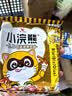 统一小浣熊 滋滋烤肉味干脆面 35g*30包 整箱装儿时美食干脆面方便面 实拍图