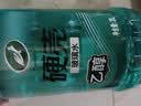 龟牌（Turtle Wax）硬壳乙醇玻璃水新国标0度汽车强力去虫胶油膜特斯拉雨刮水2L*2瓶 实拍图