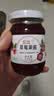 丘比草莓果酱170g 实拍图