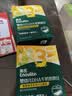 英氏婴幼儿DHA溶豆蓝莓火龙果味 宝宝婴儿零食辅食奶豆20g 实拍图