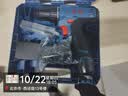 东成锂电钻WJZ1601S手电钻充电式电动螺丝刀起子机家用16V双电套装 实拍图