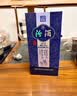 汾酒青花20 清香型白酒 42度 375ml双瓶 商务送礼 超值组套 实拍图