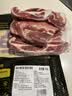 鲜京采惠选 巴西原切牛肋肉净重2斤 牛胸腹部位肋条肉 炖煮 实拍图