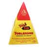 三角（Toblerone）瑞士进口巧克力礼盒96g约12粒休闲零食糖果送男女友情人节礼盒 实拍图