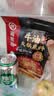 海底捞火锅底料 浓香牛油火锅底料150g 2~3人份麻辣味火锅底料 实拍图