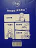 蒙牛纯甄「经典原味」风味酸奶200g*24盒 常温送礼礼盒线上专供 实拍图