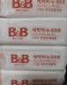 保宁（B&B）婴幼儿尿布洗衣皂儿童洗内衣内裤肥皂宝宝专用香皂【200g*4块】 实拍图