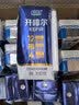 君乐宝（JUNLEBAO）开啡尔常温风味发酵乳原味酸奶200g*24盒 整箱酸奶 京东自营 实拍图