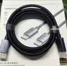 绿联DP线1.4版 8K高清4K240/2K540HzDisplayPort适用电脑显卡接显示器视频连接线1.5米兼容DP1.2 25954 实拍图