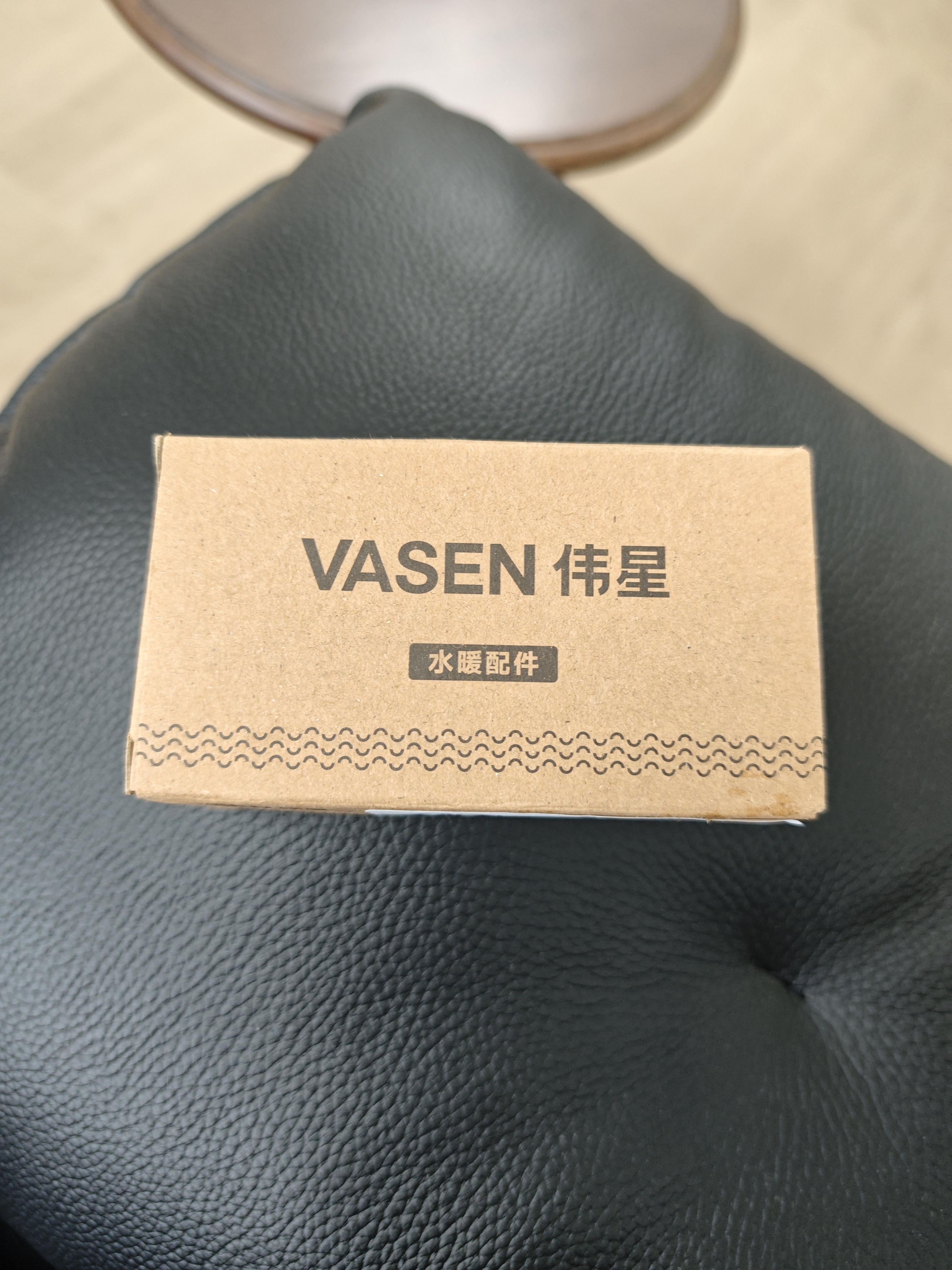 伟星4分一进二出球阀 双出水大流量黄铜怀发热水器壁挂炉85008双用 实拍图