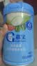 嘉宝（GERBER）番茄牛肉谷物高铁米粉婴幼儿米粉宝宝辅食米糊250g6月+100%真验厂 实拍图