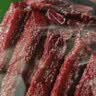 科尔沁 凹凸有型风干牛肉干原味200g 小块肉干肉脯 休闲零食  实拍图
