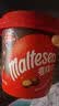 麦提莎（Maltesers）麦芽脆心牛奶巧克力 桶装520g 桶装 休闲零食 糖果 生日礼物 送礼 实拍图